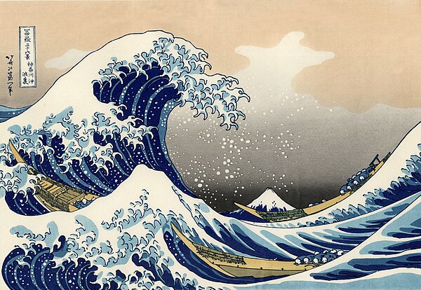 The Great Wave off Kanagawa, c. 1831 by Katsushika Hokusai